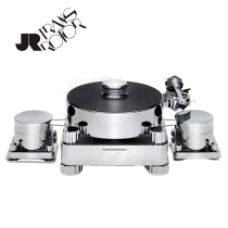 German disc King Pan Emperor JR Transrotor Massimo TMD LP vinyl record player vinyl disc