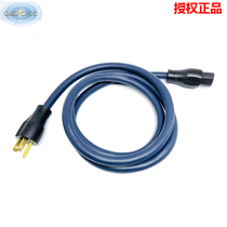 American Audience Aoteshi Forte F3 audio power cord brand new licensed 1 5 meters