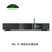 UK name Naim ND5 XS Number of network player Network Digital music player New