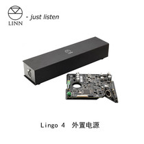 British Lotus Linn LP12 Lingo 4 vinyl record player special power supply upgrade record player external power supply