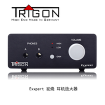 German Trigon Seiko Exxpert Fever Hacked Ear-Expanded Headphone Amplifier New
