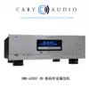 United States Cary Galli DMC-600SE DMC-600 CD with DAC Digital broadcast support DSD