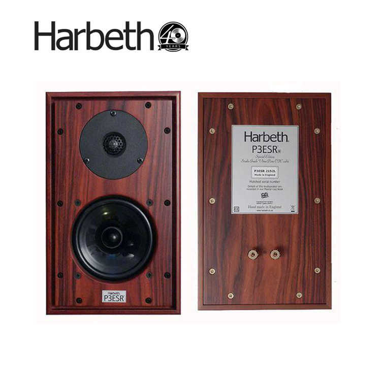 UK Harbeth sunny after rain P3ESR P3ESR XD series bookshelf speaker licensed