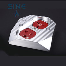 SINE sinusoidal SW-2XT US (nano platinum) flagship level socket panel sound socket