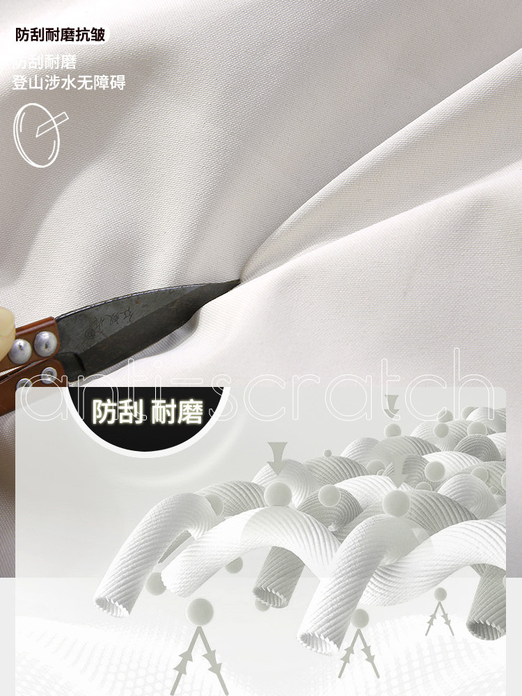 Women's Windbreaker Jacket 2025 New Spring and Autumn Windproof Waterproof Single-Layer Breathable Mountaineering Jacket Casual Fashion Trench Coat