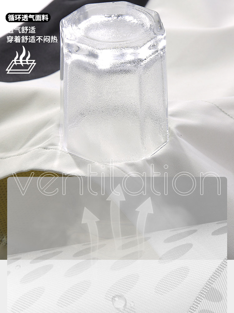 Women's Windbreaker Jacket 2025 New Spring and Autumn Windproof Waterproof Single-Layer Breathable Mountaineering Jacket Casual Fashion Trench Coat