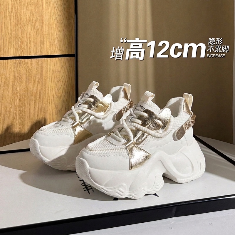 Thick-Soled Dad Shoes for Women, New Model 2026 Summer, 12cm Invisible Height Increase, Platform Sole, Versatile Sneakers