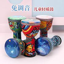 (Boutique) African drum childrens boys girls childrens toys tambourine starry sky 8 inches 10 inches kindergarten percussion