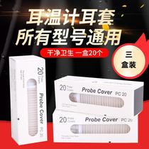 Braun ear thermometer earmuffs protective cover universal 6520 ear thermometer earmuffs 6520 suitable earmuffs ear thermometer