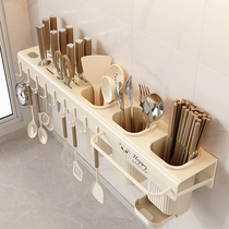 Hole-free knife holder wall-mounted kitchen supplies multi-functional kitchen knife storage rack knife chopstick barrel integrated storage rack