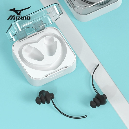 Mizuno, беруши для плавания, защитный профессиональный водонепроницаемый противовоспалительный ремешок для ванны для детей и взрослых для ушей, защита для ушей