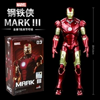 [Iron Man Mk3] Около 10 см+Genaku (освещение)