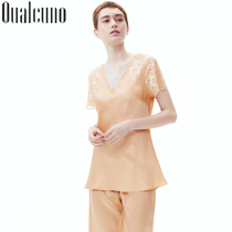 qualcuno Silk Pajamas Women Summer Sexy Short Sleeve Silk Set Heavy Mulberry Silk Solid Color Home Clothes