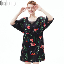 qualcuno silk nightgown Women summer short sleeved pajamas heavy mulberry silk enlarged loose silk home clothes