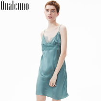 qualcuno Sexy Silk Nightdress Women Summer Sling Silk Pajamas Solid Color Mulberry Silk Home Clothes