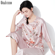 qualcuno true silk sleepwear woman spring summer mid-sleeve long pants silk suit Heavy-pound mulberry silk thin family clothes