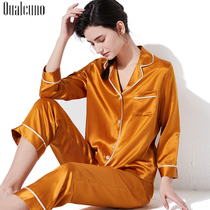 qualcuno true silk sleepwear woman spring summer long sleeve silk suit thin and heavy weight mulberry silk family conserved autumn