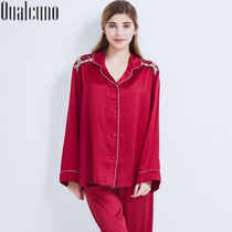 qualcuno silk pajamas women Spring Summer long sleeve trousers silk suit heavy mulberry silk red home wear