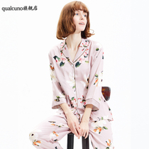 qualcuno Silk Pajamas Women Spring Summer Long Sleeve Pants Silk Set Thin Mulberry Silk Print Home Clothes