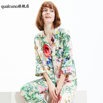Fashion pajamas womens spring and summer thin long-sleeved trousers two-piece heavy mulberry silk print home wear