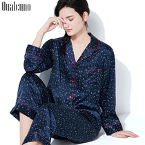 qualcuno true silk pyjamas woman spring summer long sleeve split suit Heavy-pound mulberry silk thin family clothes autumn