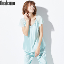 qualcuno Short Sleeve Pajamas Women Summer Short Sleeve Pants Set Heavy Mulberry Silk Fashion Comfortable Home Clothing