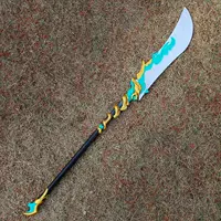 Нож Qinglong Yanyue, 100 см, тип B, пластик ПП