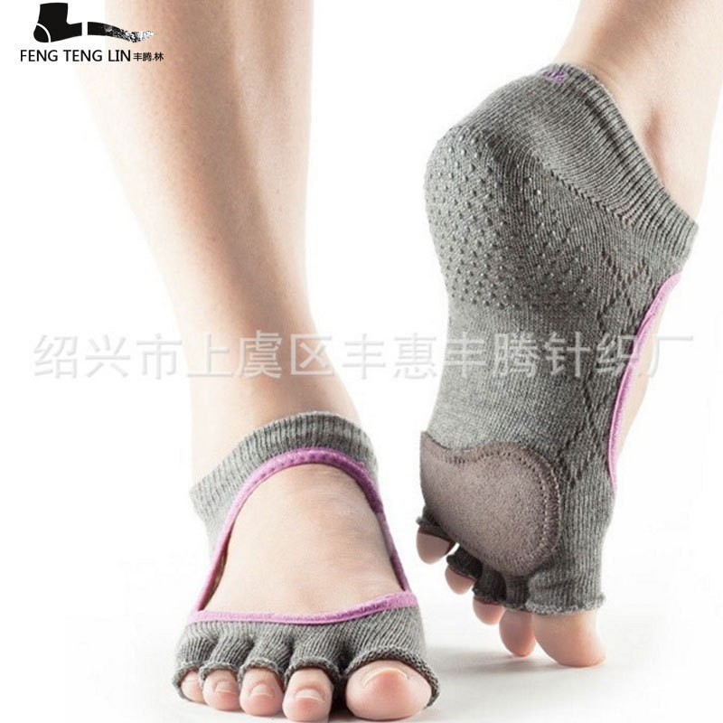 Amazon's Popular Foreign Trade Non-Slip Yoga Socks, Five-Toe Socks, Open-Toe Sports Socks with Silicone and Leather Edging Amazon's Popular Foreign Trade Non-Slip Yoga Socks, Five-Toe Socks, Open-Toe Sports Socks with Silicone and Leather Edging
