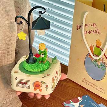 Little Prince Bluetooth Speaker Small Cute Mini Vinyl Record Player Birthday Gift for Boyfriend/Girlfriend/Best Friend