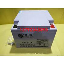 SP12-2412V24AH lead-acid valve-regulated maintenance-free battery DC screen protection for three years