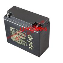 Japanese original KOBE battery HF17-12A 12v17ah equipment battery for communication equipment