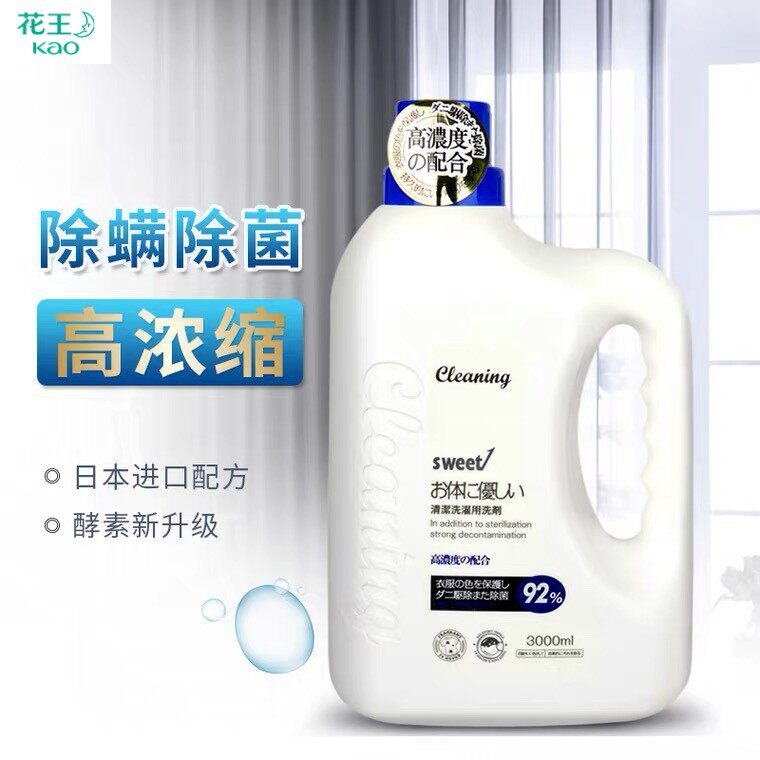 お買い得品☆皇潤極5箱セット お買い得品☆皇潤極5箱セット