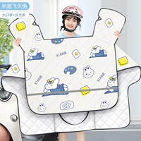 Mi Feitian Rabbit [Anti -Light Strip Большое крыло+водонепроницаемый+большой карман]