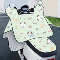 Зеленая собака [обновление интегрированной падки+водонепроницаемость+карман]