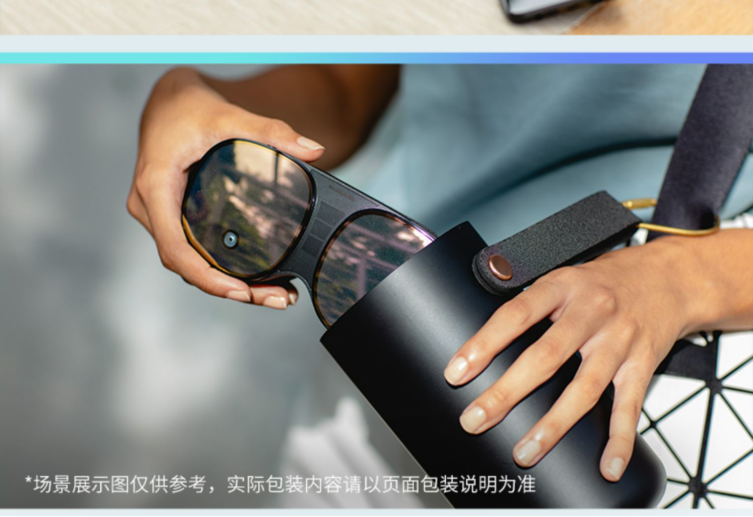 HTC VIVE Flow 智能VR眼镜手机投屏电影 虚拟现实体感3D游戏