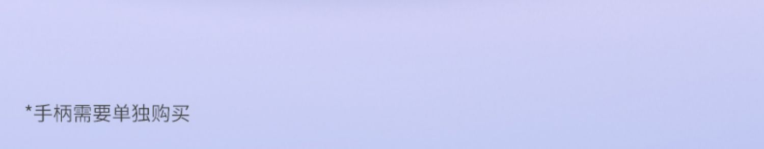 HTC VIVE Flow 智能VR眼镜手机投屏电影 虚拟现实体感3D游戏