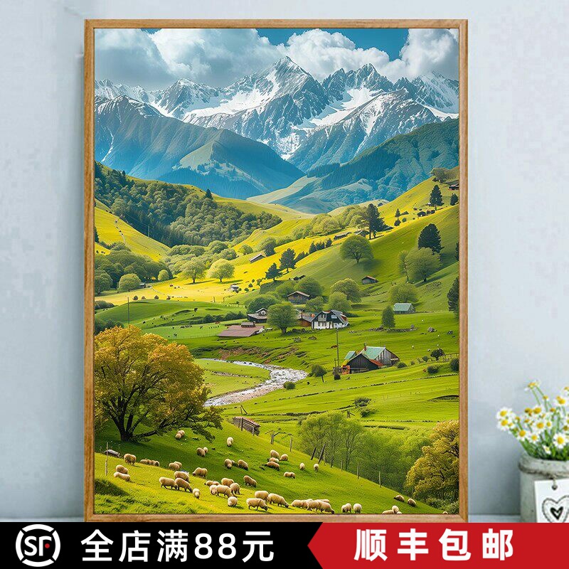 My Altay Decorative Painting, Landscape and Rural Scenery, Finished Imitation Oil Painting, Healing and Clear, Suitable for Bedroom and Living Room Wall Hanging