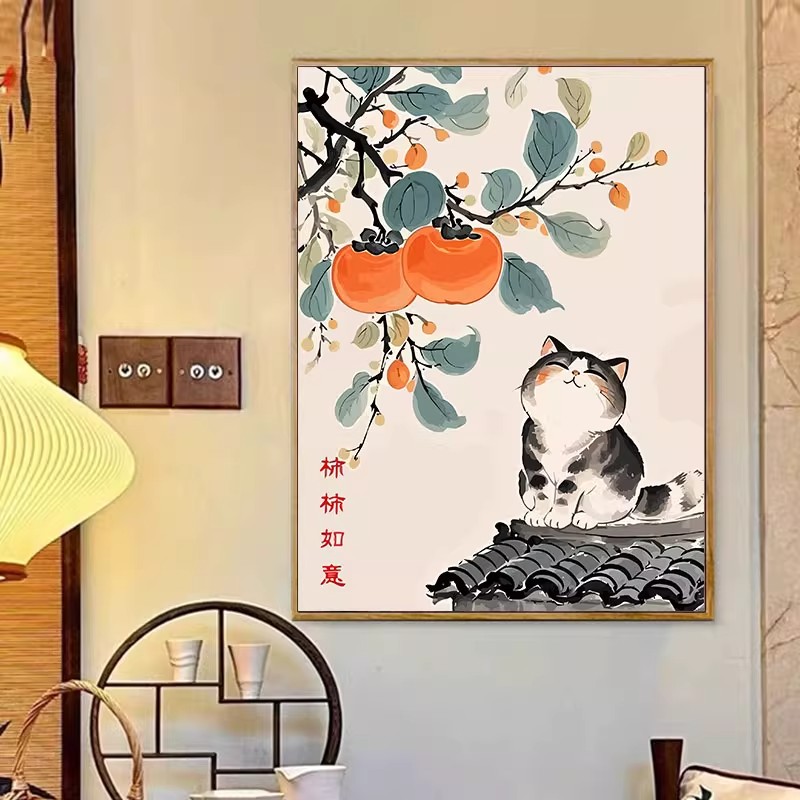 Cat Everything Goes Well Decorative Painting Imitation Oil Painting Scenery Cat Fat Family Cartoon Cute Bedroom Living Room Dining Room Hanging Painting