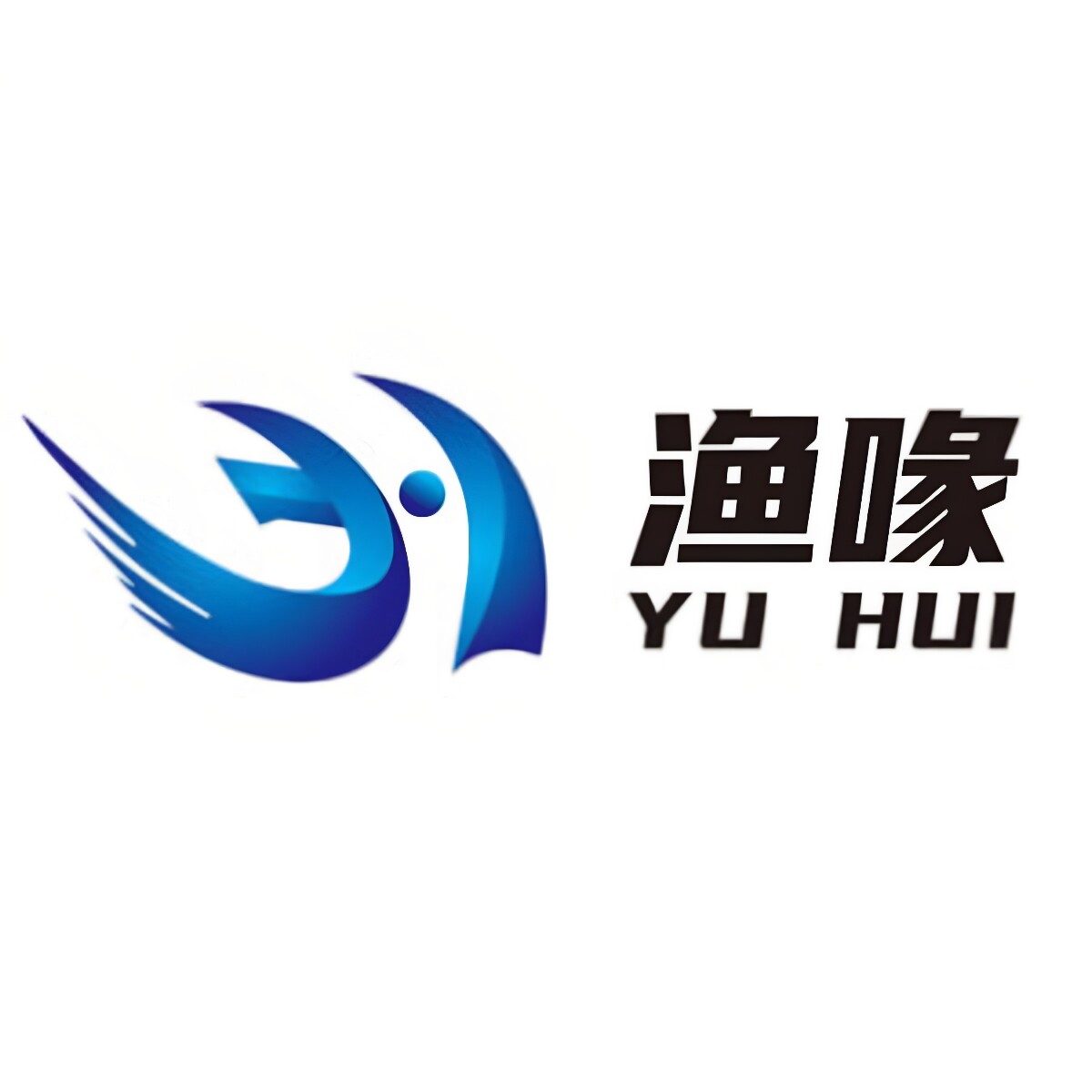 渔喙