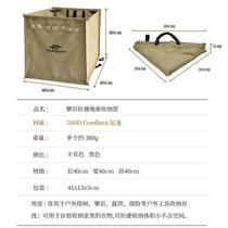 Rock climbing rope storage basket climbing rope frame foldable rescue rope storage box ice climbing tool storage basket with handle