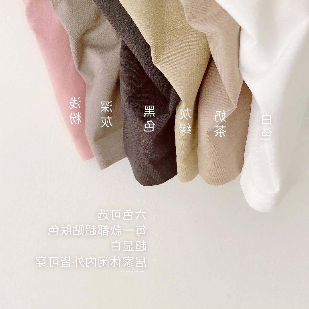 Foreign trade paragraph Seamless latex supender for womens bras bras tops-Taobao