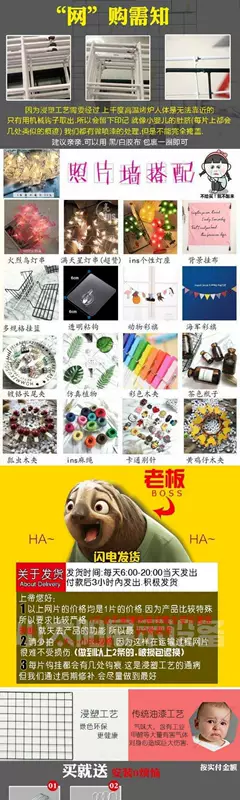 Lưới đậm lưới khung lưới sắt khung lưới sắt lưới bảo vệ gian hàng siêu thị quần áo giá kệ trưng bày lưới an toàn xây dựng lưới chống rơi xây dựng