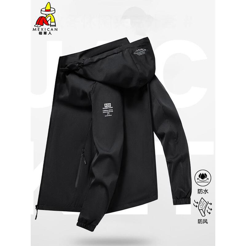 Scarecrow Spring and Autumn New Style Men's Stylish Slim Fit Korean Version Jacket Youth Versatile Windproof Waterproof Hooded Top