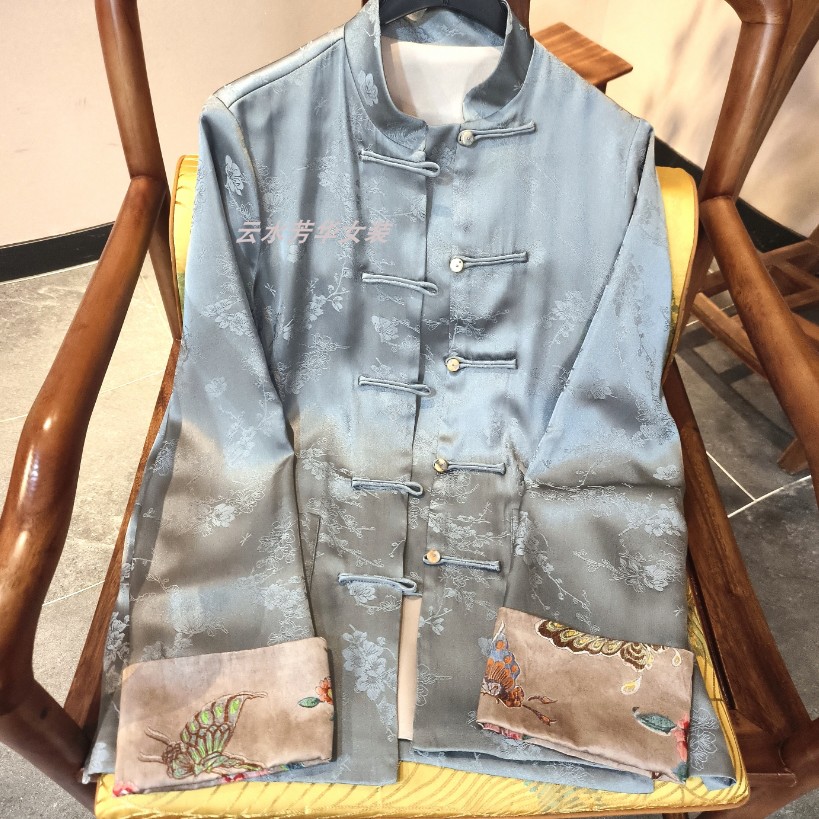 And Light with Dust Fanhua Design New Chinese Grey Jacquard Coat Retro China Wind Female Type Splicing Sleeve Jacket-Taobao