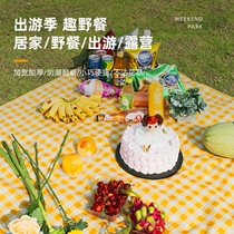 Picnic mat spring waterproof picnic cloth outing thickening in wind outdoor portable waterproof picnic field mat
