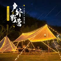 Outdoor String LightsString Area LightsCampaign LightsTent LightsUltra-long Life Campaign Decoration USB String Lights