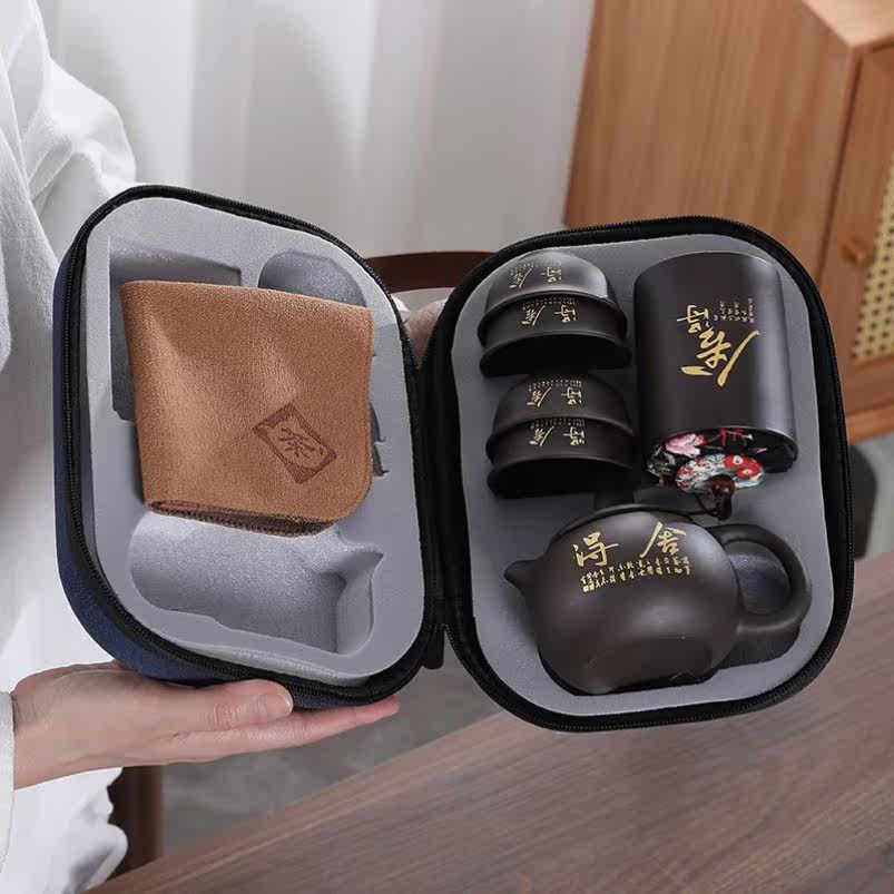 Purple Sand Travel Tea Set Portable one-pot Four cups of Express Cup Car Kung Fu Outdoor Bubble Tea pot Travel Pack
