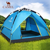 Camel tent outdoor heavy rain automatically thickened 3 - 4 people home camping double opening tent quickly
