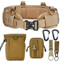 Outdoor multifunctional tactical girdle suit molle system thickened nylon belt cs real person girdle suit
