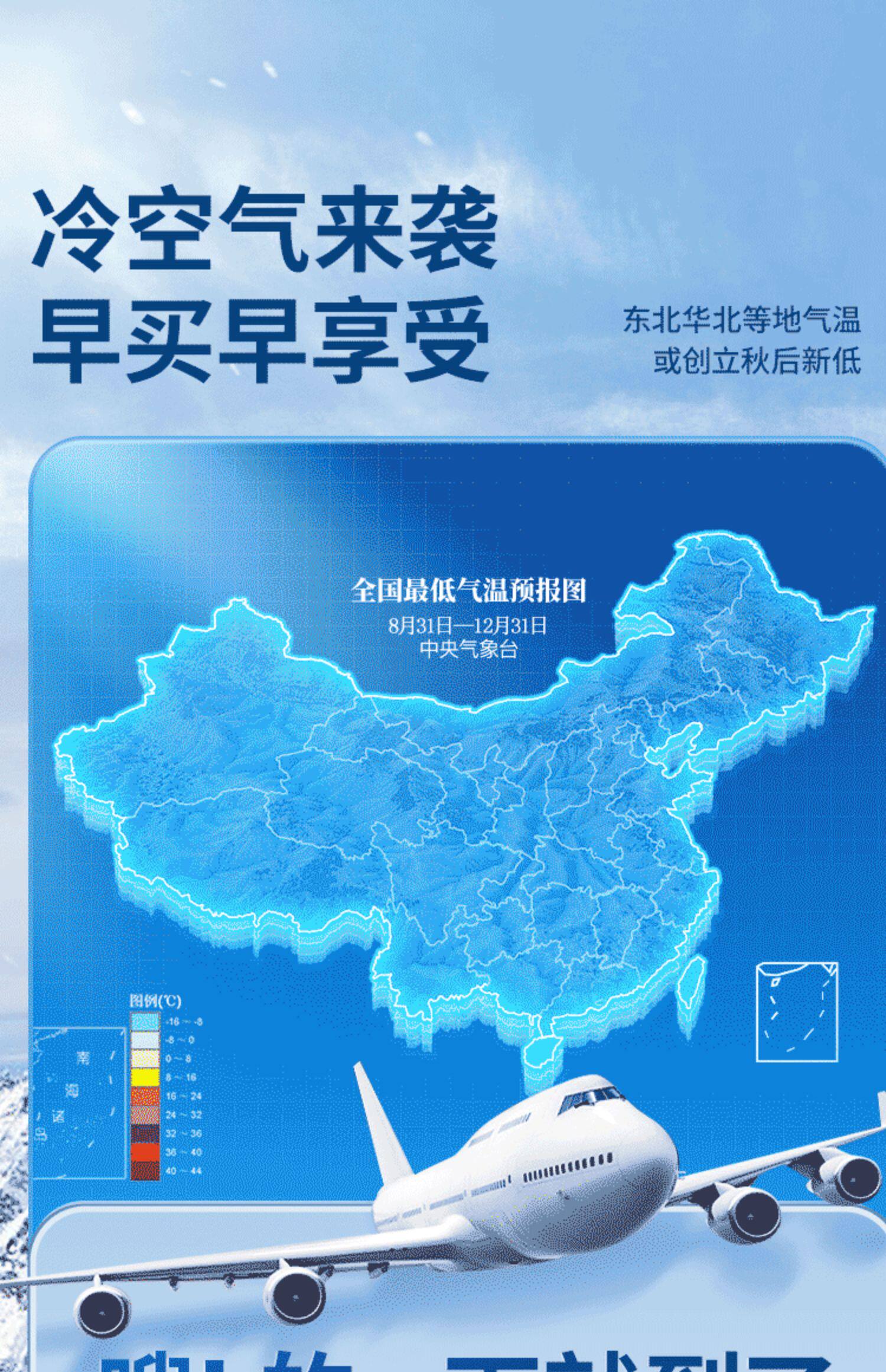 Теплый настольный коврик 【官方正品】加热鼠标垫发热垫办公室电脑桌面暖手超大暖桌垫b4